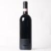 (1) 2004 Gaja Pieve Santa Restituta Rennina Brunello di Montalcino, Tuscany - 3