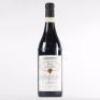 (1) 2014 Produttori del Barbaresco Paje Reserva, Piedmont - 4