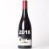 (1) 2018 Passopisciaro Contrada S Sciaranuova Terre Siciliane IGT, Sicily