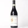 (1) 2014 Produttori del Barbaresco Pora Reserva, Piedmont