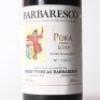 (1) 2014 Produttori del Barbaresco Pora Reserva, Piedmont - 2