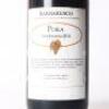 (1) 2014 Produttori del Barbaresco Pora Reserva, Piedmont - 4