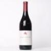 (1) 2015 Cantina del Pino Ovello Barbaresco, Piedmont