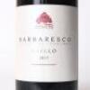 (1) 2015 Cantina del Pino Ovello Barbaresco, Piedmont - 2