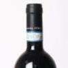 (1) 2020 Petrolo Galatrona Valdarno di Sopra Merlot, Tuscany - 5