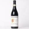 (1) 2014 Produttori del Barbaresco Montestefano Reserva, Piedmont