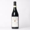 (1) 2014 Produttori del Barbaresco Montestefano Reserva, Piedmont - 3