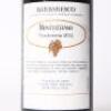 (1) 2014 Produttori del Barbaresco Montestefano Reserva, Piedmont - 4