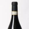 (1) 2014 Produttori del Barbaresco Montestefano Reserva, Piedmont - 5