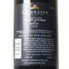 (1) 2000 Goldwater Cabernet Sauvignon/Merlot, Waiheke - 4