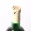 (1) 1974 McWilliams Cabernet Sauvignon, Hawkes Bay - 8