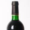 (1) 2000 Mission Estate Winery Reserve Cabernet Sauvignon, Gimblett Gravels - 5