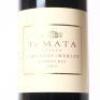 (1) 2000 Te Mata Estate Cabernet Sauvignon/Merlot, Hawkes Bay - 2