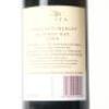 (1) 2000 Te Mata Estate Cabernet Sauvignon/Merlot, Hawkes Bay - 4