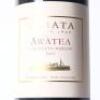 (1) 2019 Te Mata Estate Awatea, Hawkes Bay - 2