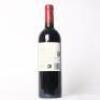 (1) 2019 Te Mata Estate Awatea, Hawkes Bay - 3