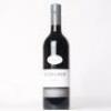 (1) 2013 Stoneleigh Merlot, Marlborough