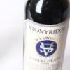 (2) 2000 Stonyridge Vineyard Larose, Waiheke - 4