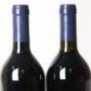 (2) 2000 Stonyridge Vineyard Larose, Waiheke - 6