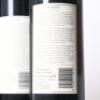 (3) 2004 Te Motu Cabernet Sauvignon/Merlot, Waiheke - 4