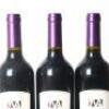 (3) 2004 Te Motu Cabernet Sauvignon/Merlot, Waiheke - 5