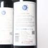 (3) 2021 Stonyridge Vineyard Larose, Waiheke - 5