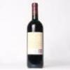 (1) 2002 Te Mata Estate Awatea, Hawkes Bay - 3