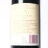 (1) 2002 Te Mata Estate Awatea, Hawkes Bay - 4