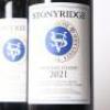 (6) 2021 Stonyridge Vineyard Larose, Waiheke - 2