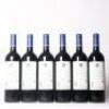 (6) 2021 Stonyridge Vineyard Larose, Waiheke - 3