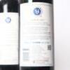 (3) 2021 Stonyridge Vineyard Larose, Waiheke - 5