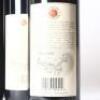 (4) 2000 Fenton Estate Cabernet Sauvignon/Merlot/Franc, Waiheke - 4