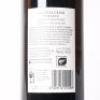 (1) 2016&nbsp;Coopers Creek Reserve Cabernet Sauvignon, Gimblett Gravels - 4