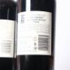 (3) 2009 Church Road Tom Cabernet Sauvignon/Merlot, Hawkes Bay - 5
