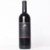 (1) 1999 Goldwater Cabernet Sauvignon/Merlot, Waiheke