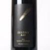 (1) 2007 Destiny Bay Magna Praemia, Waiheke - 2
