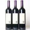(3) 2004 Te Motu Cabernet Sauvignon/Merlot, Waiheke - 3