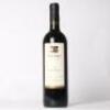 (1) 2012 Te Whau The Point Cabernet Sauvignon/Merlot/Franc/Malbec, Waiheke