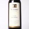 (1) 2012 Te Whau The Point Cabernet Sauvignon/Merlot/Franc/Malbec, Waiheke - 2