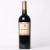 (1) 2015 Sacred Hill Helmsman Cabernet Sauvignon/Merlot/Franc, Gimblett Gravels