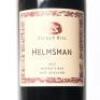 (1) 2015 Sacred Hill Helmsman Cabernet Sauvignon/Merlot/Franc, Gimblett Gravels - 2