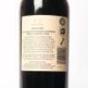 (1) 2015 Sacred Hill Helmsman Cabernet Sauvignon/Merlot/Franc, Gimblett Gravels - 4