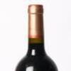 (1) 2015 Sacred Hill Helmsman Cabernet Sauvignon/Merlot/Franc, Gimblett Gravels - 5