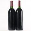 (2) 1989 Te Mata Estate Awatea, Hawkes Bay - 2