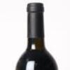 (1) 1991 Waimarama Estate Cabernet Sauvignon, Hawkes Bay - 4