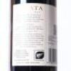 (1) 2017 Te Mata Estate Awatea, Hawkes Bay - 4