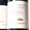 (1) 2019 Te Mata Estate Awatea, Hawkes Bay - 2