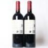 (1) 2019 Te Mata Estate Awatea, Hawkes Bay - 3