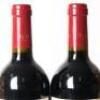 (1) 2019 Te Mata Estate Awatea, Hawkes Bay - 5