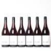 (6) 2022 Big Sky Te Muna Road Pinot Noir, Martinborough